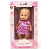 KONUŞAN ZEYNEP BEBEK*56