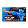 WATER GUN CONTINUONUS*36