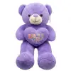 PELUş KALPLİ AYICIK BÜYÜK 80 CM