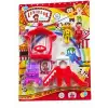 KARTELADA LUNAPARK *44