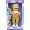 50 CM EMRE BEBEK KONUŞAN*12