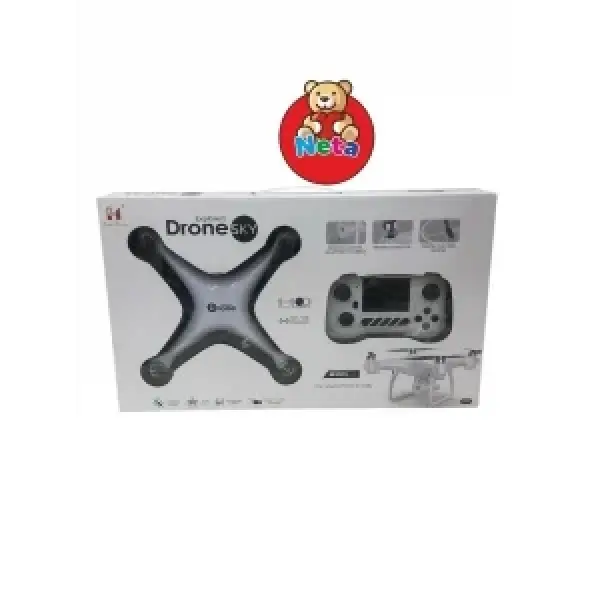 KUTUDA KAMERALI KUM. DRONE*6