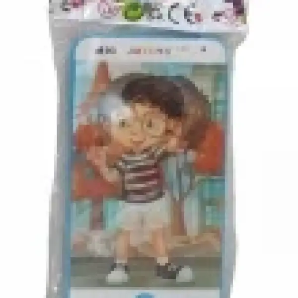 ANİMASYONLU TELEFON *990