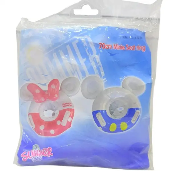 70CM BABY FLOAT*48