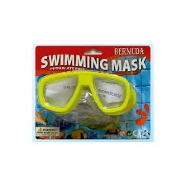 MASKE ÇOCUK VAKUM (ICB24)*72