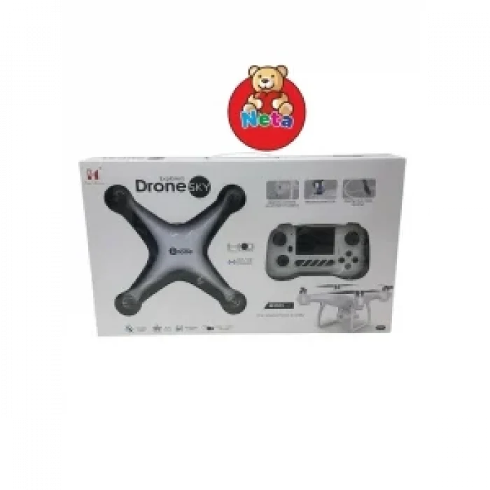 KUTUDA KAMERALI KUM. DRONE*6