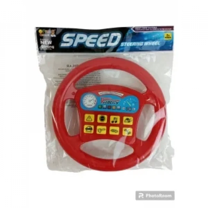 POŞETLİ PİLLİ DİREKSİYON *96