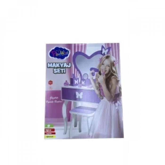 KUTUDA AHŞAP MAKYAJ SETİ