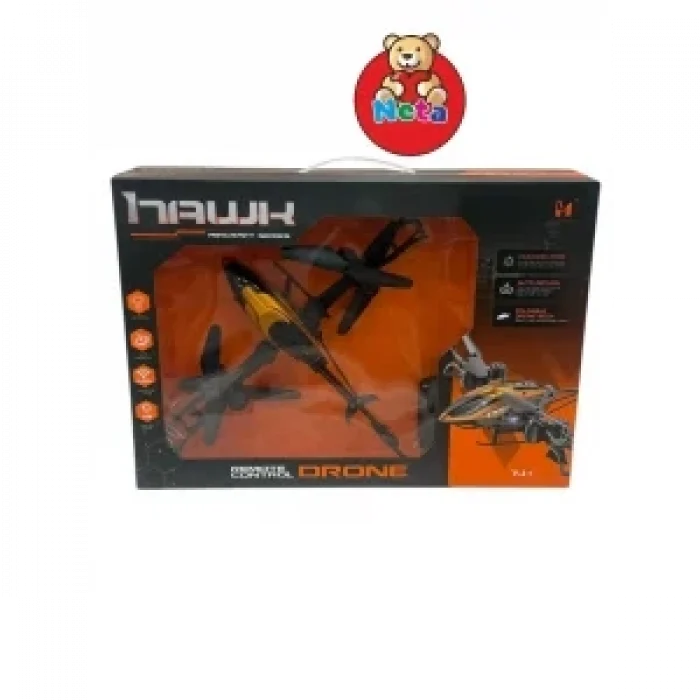 KUTUDA UZ. KUM. SARJLI HELIKOPTER*12