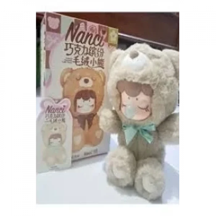 NANSİ 2.Cİ NESİL SÜPRİZ KUTULU BEBEK