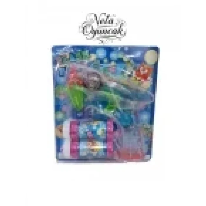 KÖPÜKLÜ SİLAH*96