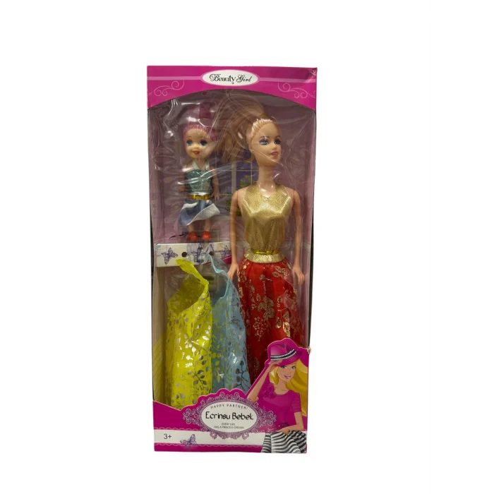 ECRİNSU 2Lİ BEBEK*120