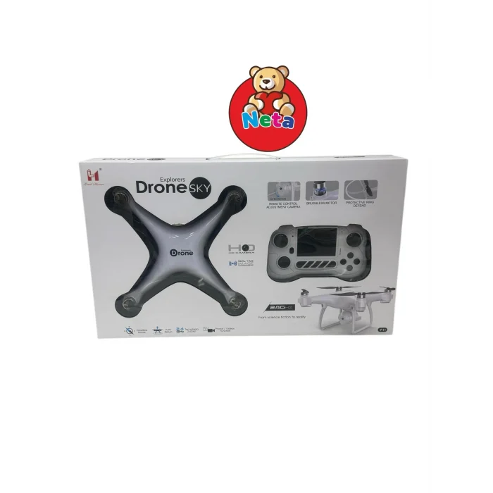 KUTUDA KAMERALI KUM. DRONE*6