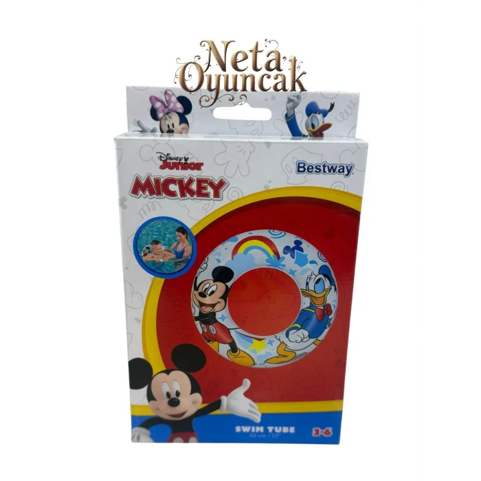 56 CM DESENLİ SİMİT