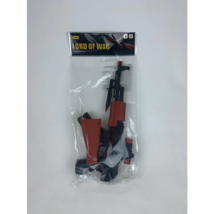 PILLI TUFEK SESLI*84