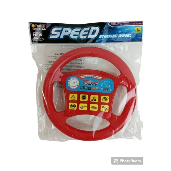 POŞETLİ PİLLİ DİREKSİYON *96