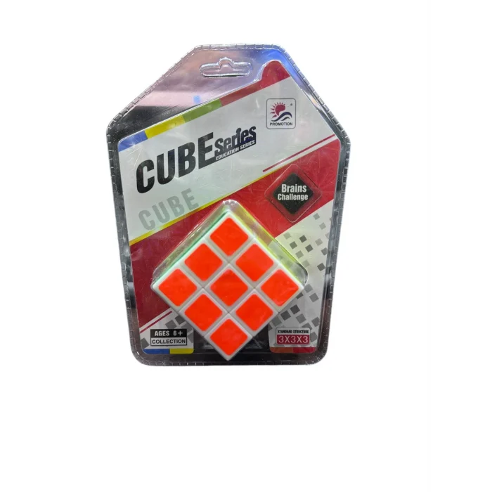 VAKUMDA TEKLİ SABIR KÜPÜ *72