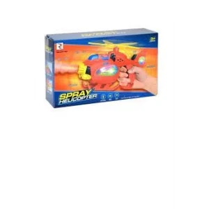 DUMAN CIKARAN PILLI HELIKOPTER*72