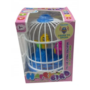 KAFESTE RENKLİ KUŞLAR*240