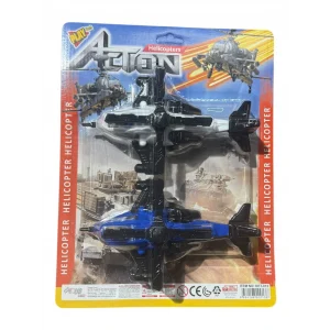 KARTELADA 2Lİ HELİKOPTER*44