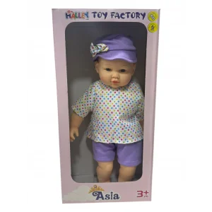 KUTULU ASİA BEBEK ET*24