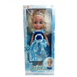 TEKLİ SESLİ ELİZA BEBEK *16