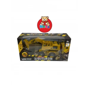 UZ KUM BUYUK EKFATÖR KEPCE*18