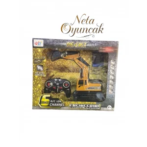 UZ. KUM. SARJLI KEPÇE*24