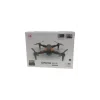 KUTUDA KAMARALI DRONE*12