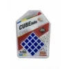 CUBE ZEKA KÜPÜ VAKUMDA*90
