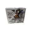 ATLAR PUZZLE 260PR*