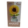 AYÇİÇEĞİ ÇİÇEK LEGO*24