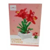 FLOWER STUDIO LEGO ÇİÇEK*12