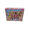 KİDS PUZZLE 50-100*48