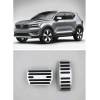 Volvo XC40 Uyumlu Orijinal Otomatik Pedal Seti 2 Parça