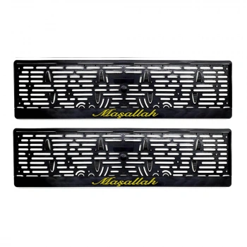 Maşallah Yazılı Plastik Plakalık Plaka Altlığı Çıtalı 2li Sarı