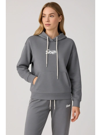 İkili STWD Spor Takımı