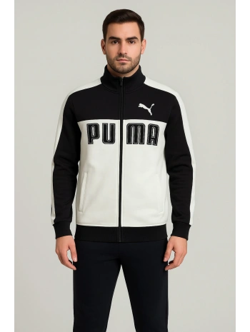 Kapüşonsuz, Fermuarlı, Önü Beyaz ve Arkası Siyah Sweat