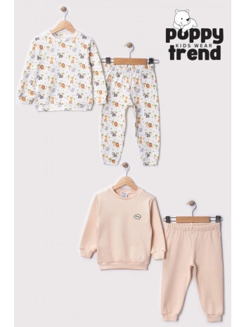 Unisex Çocuk Dijital Baskılı %100 Pamuk & Kaşkorse İkili Takım Premium Seri