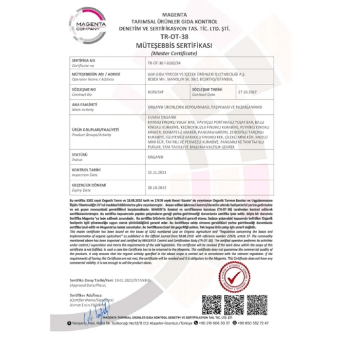 Humm Organik Ballı ve Kinoalı Kurabiye