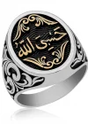 Gümüş Arapça Hasbiyallah Yazılı Erkek Yüzük