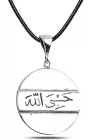 Gümüş Arapça Hasbiyallah Yazılı Kolye
