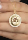 Gümüş Gold Allah Yazılı Kadın Kolye