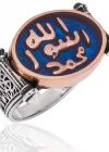 Gümüş Mühr-ü Şerif Erkek Yüzük