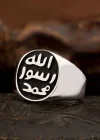 Gümüş Mührü Şerif Erkek Yüzük