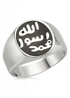 Gümüş Mührü Şerif Erkek Yüzük