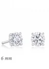 Gümüş Yuvarlak Tek Taş Zirkon Küpe - 6 mm.