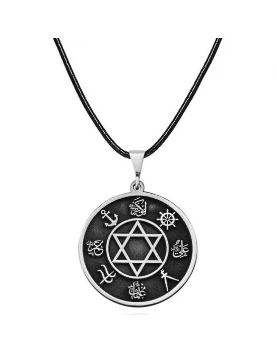 ​Gümüş Dört Halife İsimleri İşlemeli Kolye