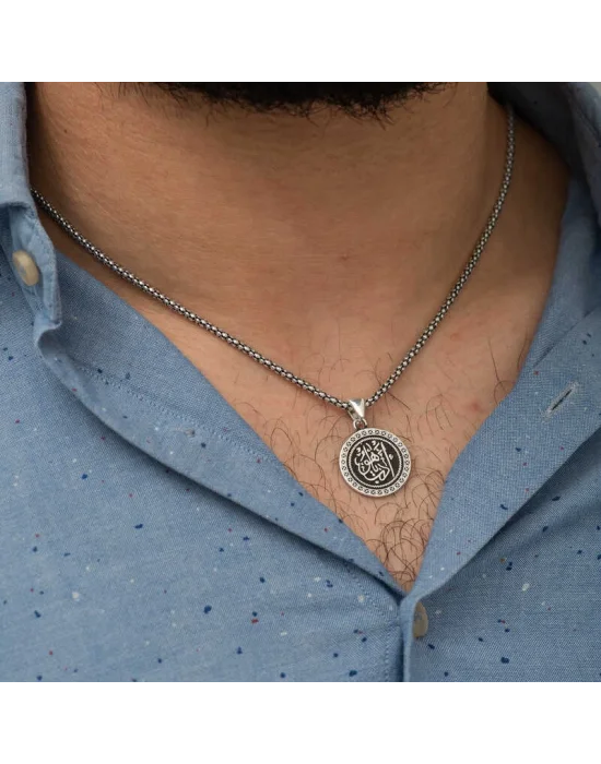 ​Gümüş Edep Ya Hu Yazılı Kolye