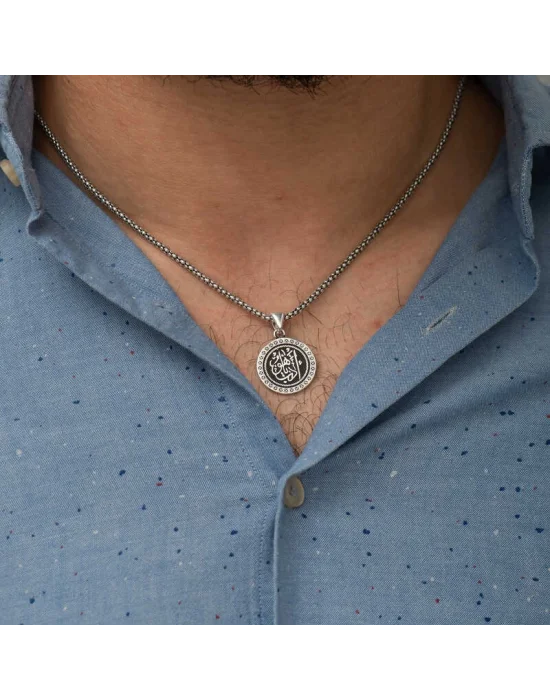 ​Gümüş Edep Ya Hu Yazılı Kolye